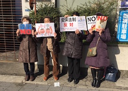 2.19四ツ橋線玉出前