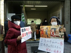 2.19代々木公園駅