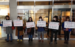 3.19武蔵溝ノ口駅