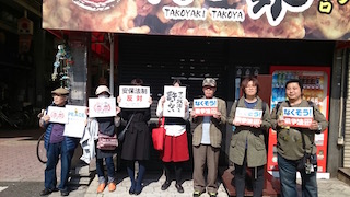 4.19京都市役所前