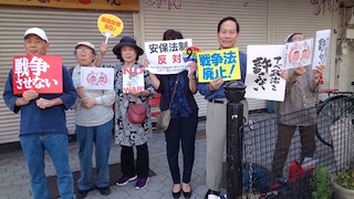 5.19谷町六丁目駅
