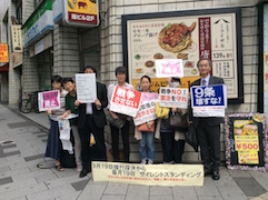 6.19新宿御苑前駅