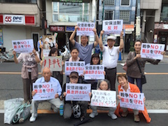 6.19代々木八幡駅