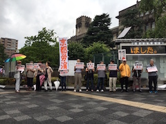 6.19京都市役所前