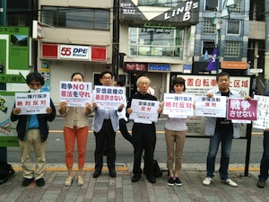 9.16代々木八幡駅