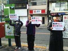 11.19代々木八幡駅