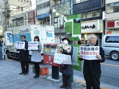 12.19代々木八幡駅