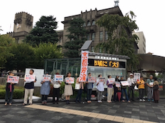 9.19京都市役所前