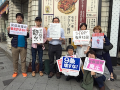 10.19新宿御苑前駅