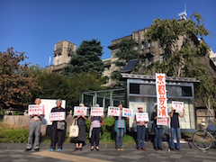 10.19京都市役所前