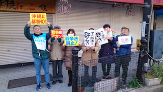 5.19谷町六丁目駅