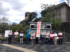 京都市役所前