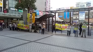 平塚駅