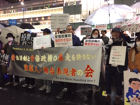 イブニングスタンディング1