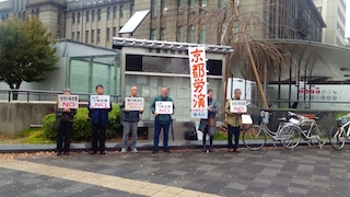 京都市役所前
