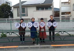 いなげや下石神井店