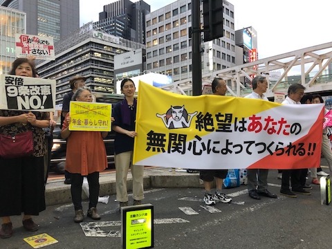 イヴニングスタンディング1