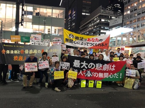 イヴニングスタンディング2