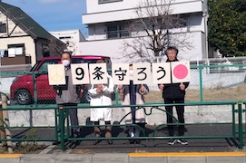 いなげや下石神井店