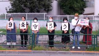 いなげや下石神井店