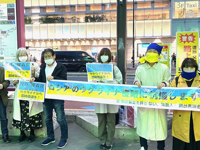 スタンディング3