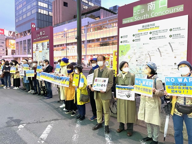 スタンディング5