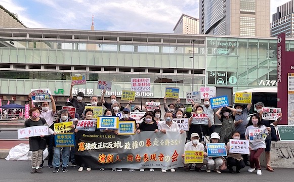 スタンディング1