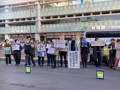 スタンディング2