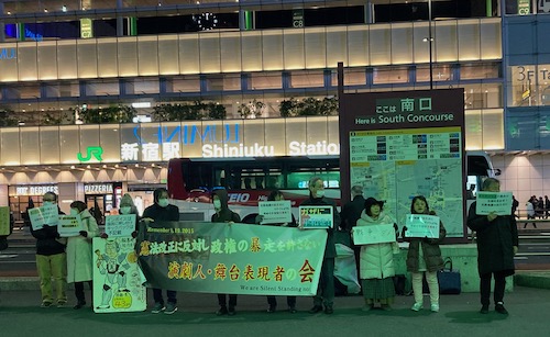 スタンディング1